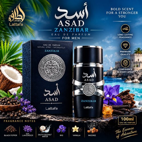 Lattafa Asad zanzibar