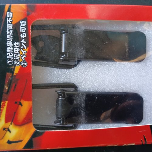 Universal clip