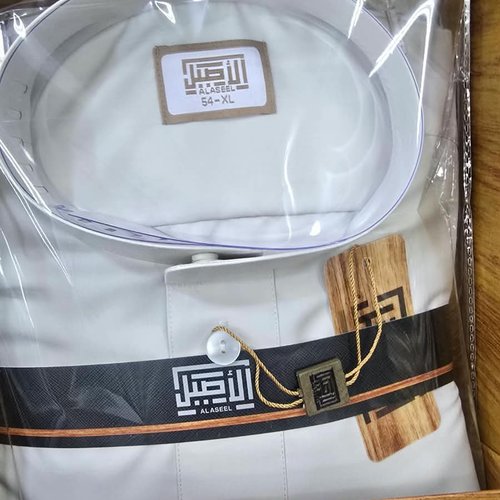 kurta for males