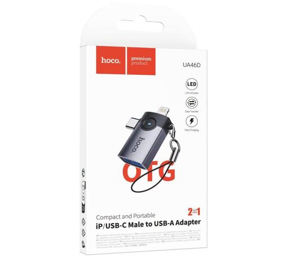 USB- C Male to USB - A ADOPTER