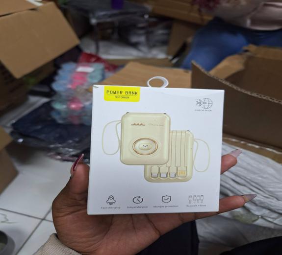 Power bank