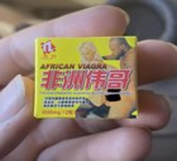 AFRICAN VIAGRA