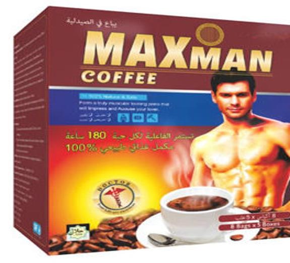 MAXMAN COFFEE