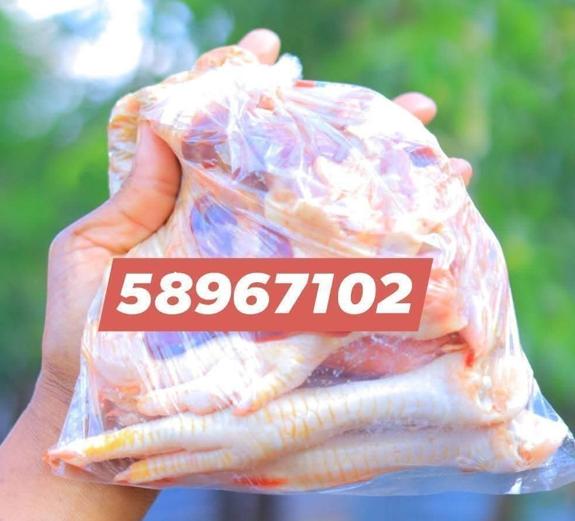 Chicken interstines 