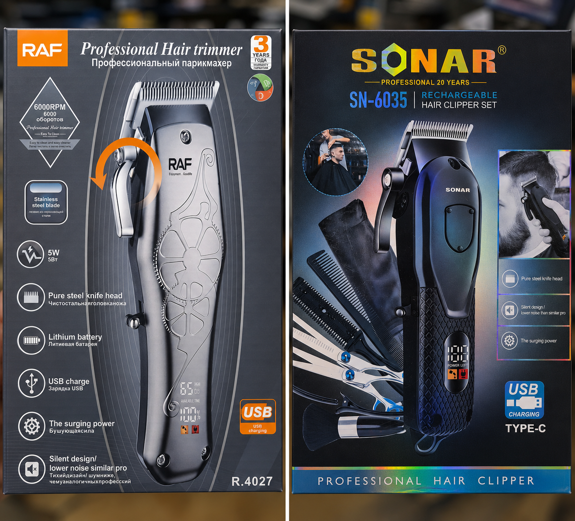 Hair clipper