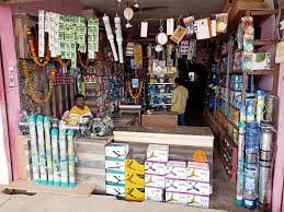 Store slide 2
