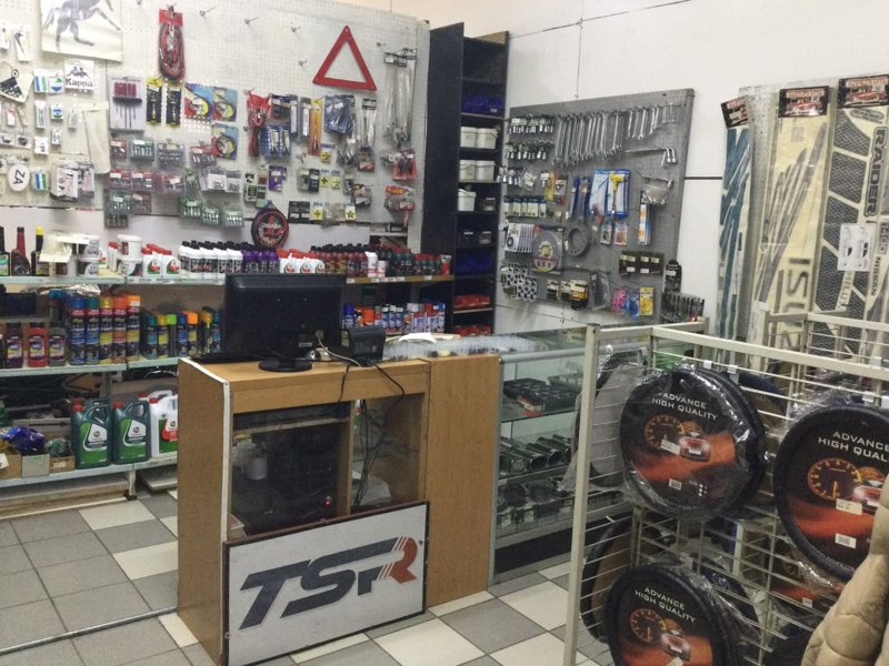 Store slide 3