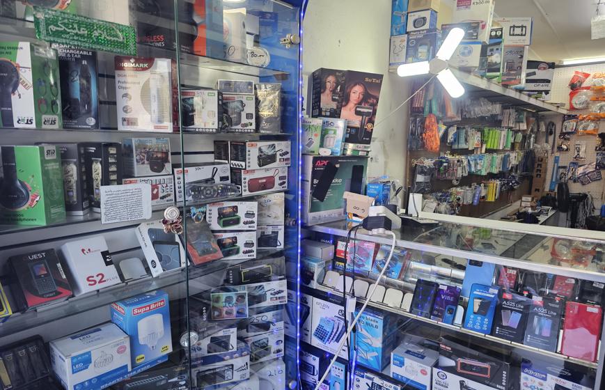 Store slide 3